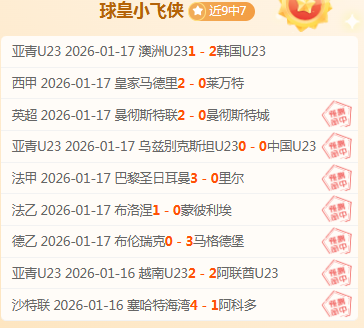 特維斯遇枪,与随行安保,发生交火,开云体育,开云体育官网,开云体育app,开云体育平台,KAIYUN,SPORTS,kaiyun登录入口