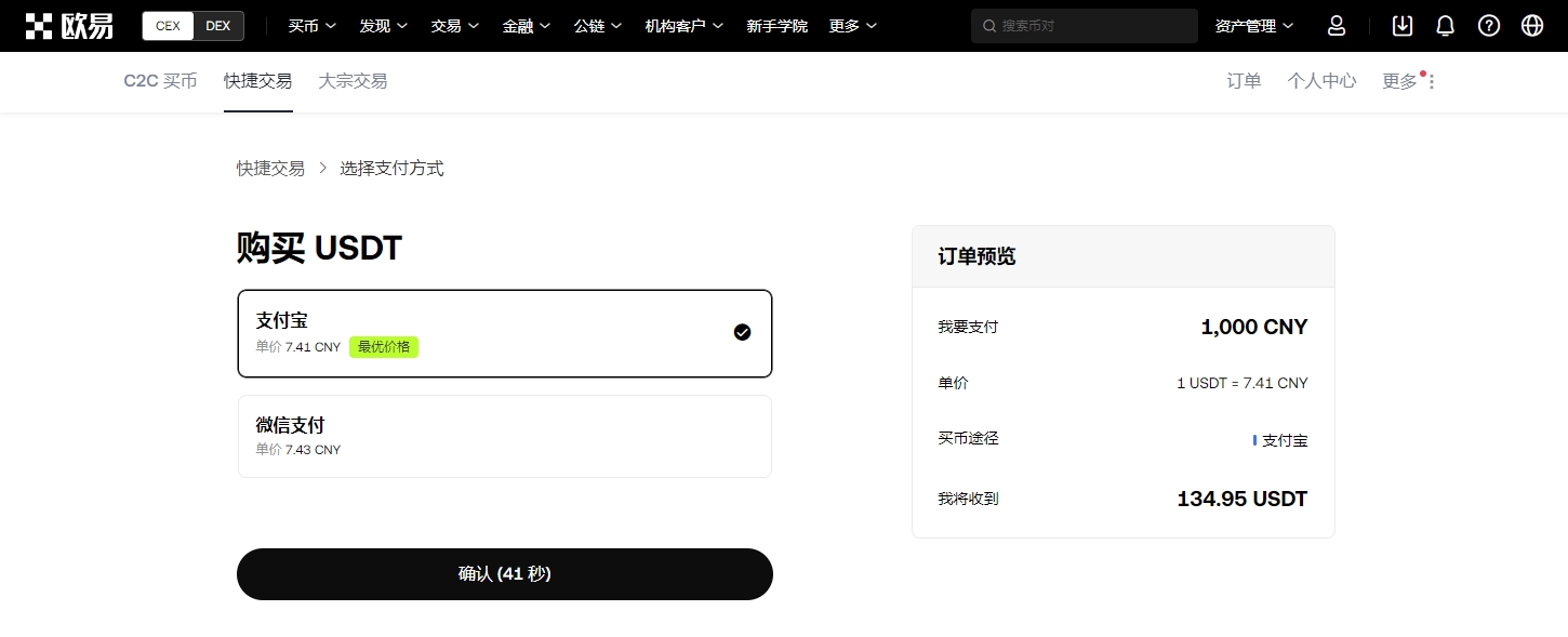 梅西遗憾落,选阿根廷世,界杯名单,开云体育,开云体育官网,开云体育app,开云体育平台,KAIYUN,SPORTS,kaiyun登录入口