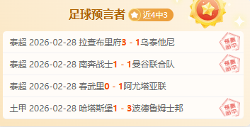 波波维奇中,风经历,保罗动情,开云体育,开云体育官网,开云体育app,开云体育平台,KAIYUN,SPORTS,kaiyun登录入口
