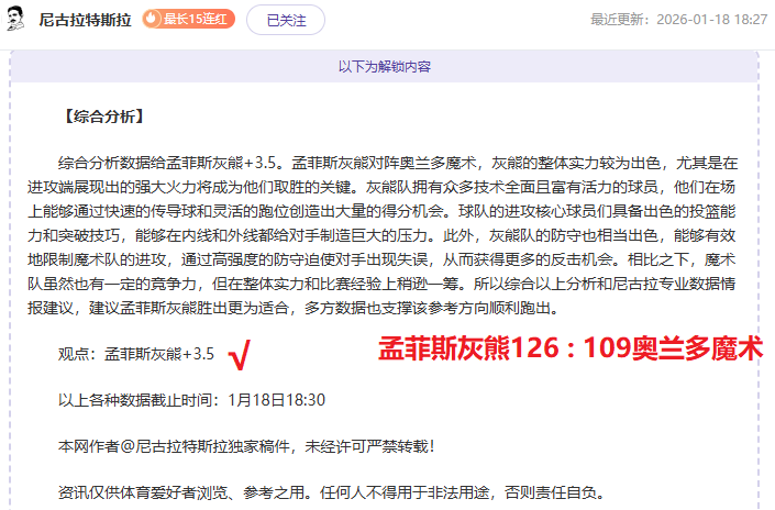 深圳机场开,启首场跑道,路跑盛典,开云体育,开云体育官网,开云体育app,开云体育平台,KAIYUN,SPORTS,kaiyun登录入口