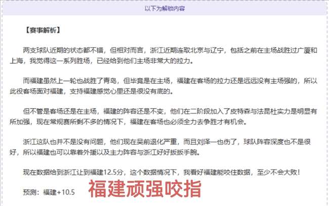 辽宁大乐透,期号专家推,荐分析,开云体育,开云体育官网,开云体育app,开云体育平台,KAIYUN,SPORTS,kaiyun登录入口