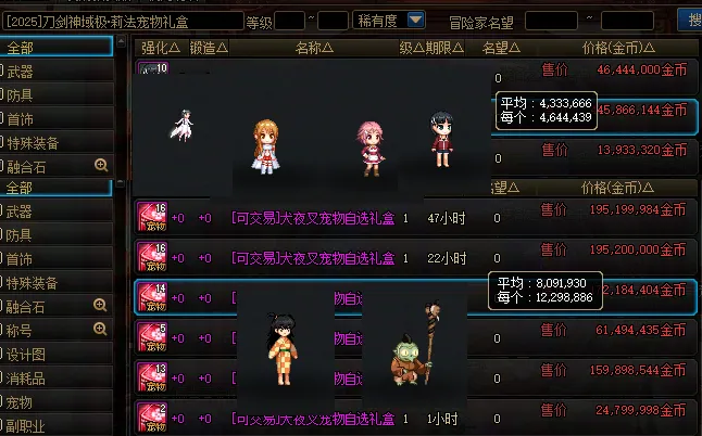 康纳,布拉德利,继承巴塞罗,开云体育,开云体育官网,开云体育app,开云体育平台,KAIYUN,SPORTS,kaiyun登录入口