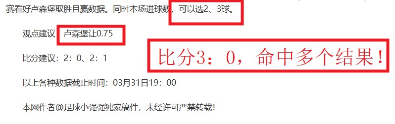 亚冬会火炬,传递盛大开,点燃冬日运,开云体育,开云体育官网,开云体育app,开云体育平台,KAIYUN,SPORTS,kaiyun登录入口