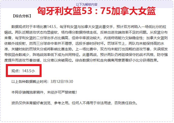 大乐透期号,专家推荐,青岛对决新,开云体育,开云体育官网,开云体育app,开云体育平台,KAIYUN,SPORTS,kaiyun登录入口