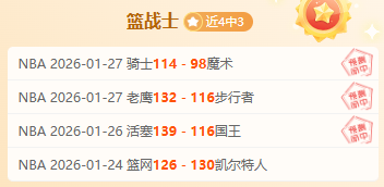 大乐透期号,专家推荐,墨西哥联,开云体育,开云体育官网,开云体育app,开云体育平台,KAIYUN,SPORTS,kaiyun登录入口