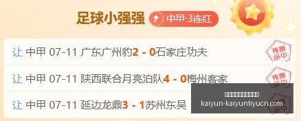 开云体育官,方网站网址,开云体育官方网站网址,开云体育官方网站,开云体育App,开云体育下载,开云体育直播,开云体育代理