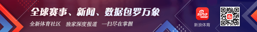 杨溢深度解析开云体育代理：亚科夫列维奇新加盟，球队适应中，全力共建系统新篇章