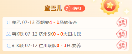 火箭队交易,策略,年轻球员成,开云体育官方网站,开云体育App,开云体育下载,开云体育直播,开云体育代理