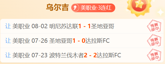 英雄血之契约活动预告：10月13日至11月2日抢鲜攻略