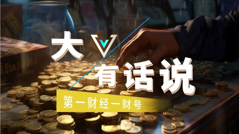 2026款宏碁543平板评测：赛扬4105处理器，161存储，4299元性价比之王