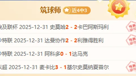 开云体育官方网站网址 产品 102144 nat