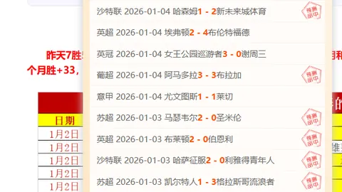 开云体育官方网站网址 产品 102209 627