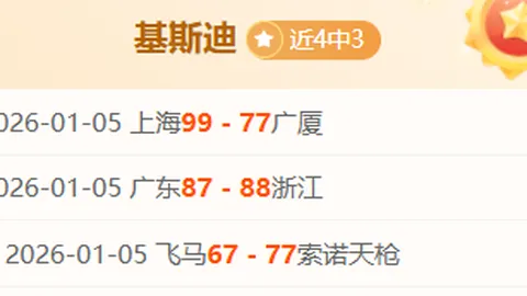 迎蛇年首日，五忌事项牢记，祈愿安宁与富贵，明日传统习俗不可忘