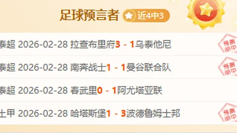 波波维奇中风经历，保罗动情：逆境同行，团队齐心协力