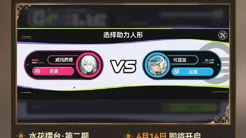 22-23赛季欧冠创15项新纪录：切尔西逆转奇迹、拉莫斯成葡萄牙最年轻淘汰赛双响王