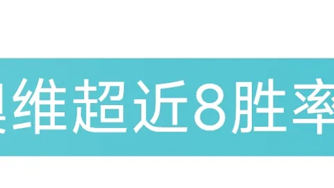 康纳-布拉德利：继承巴塞罗那传奇中场荣耀的足球导师
