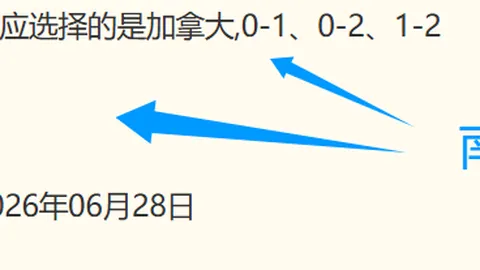 阿贾克斯全力追求租，开云体育下载，借特尔施特根，巴萨球星无意留队