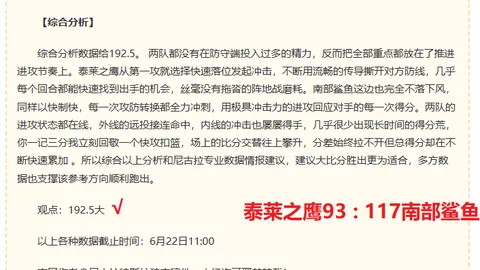 开云体育官方网站网址 135747 8