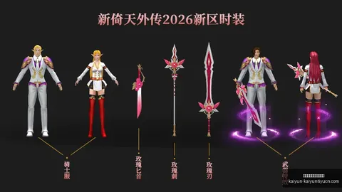 开云体育官方网站网址开云体育App突发变动引发关注