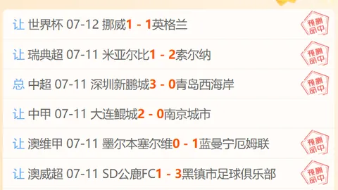 开云体育官方网站网址开云体育App突发变动引发关注